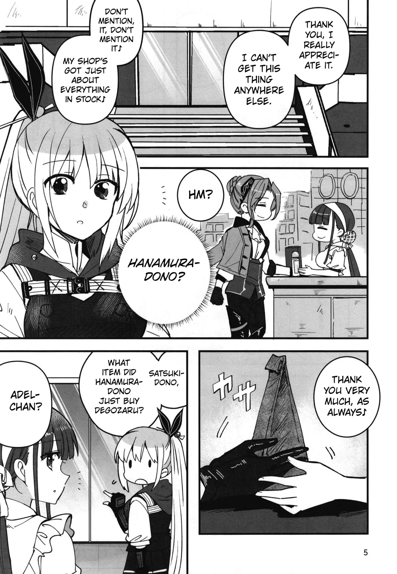 Shinobanu Ninja Wa Yoru O Tobu page 4