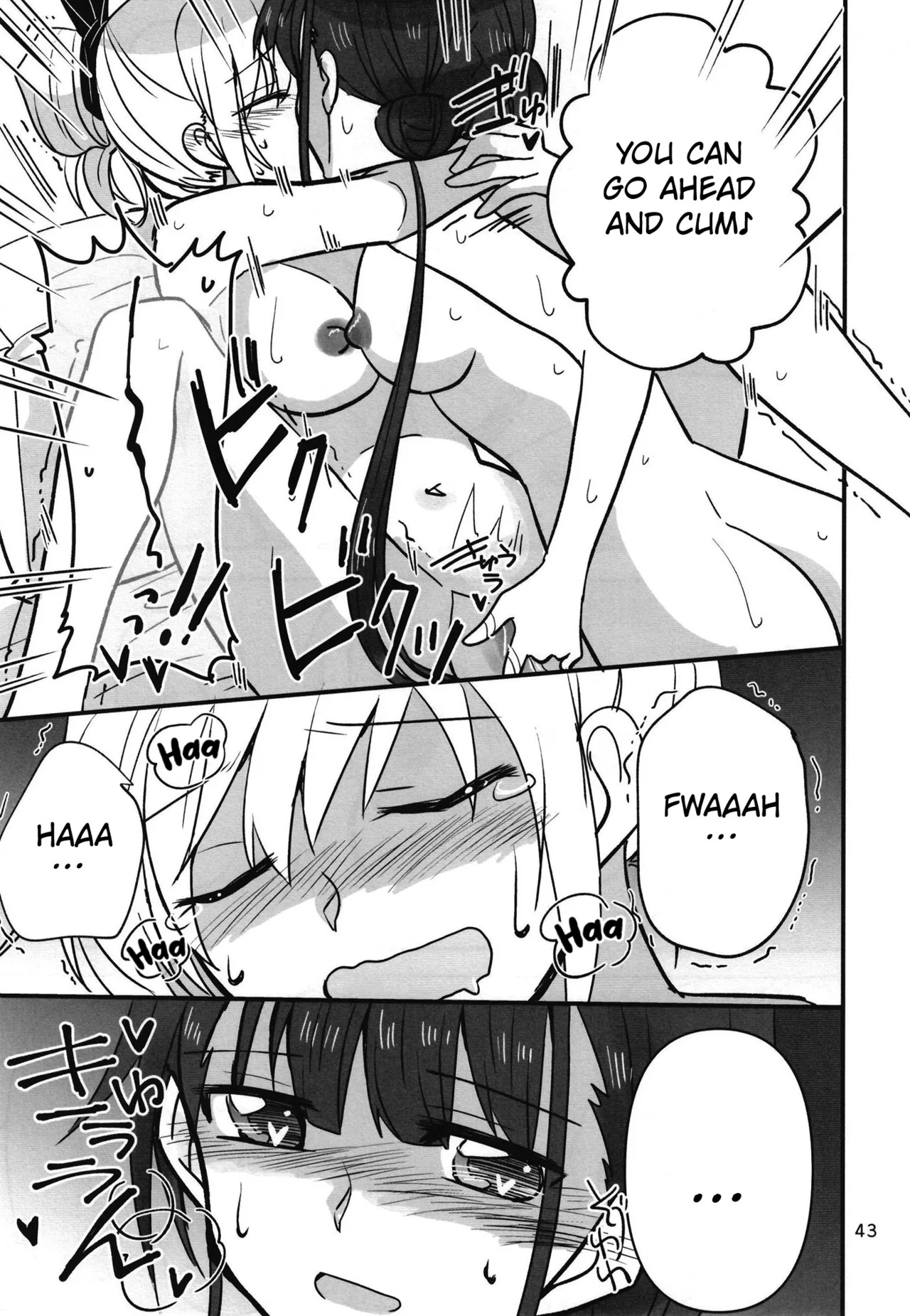 Shinobanu Ninja Wa Yoru O Tobu page 42