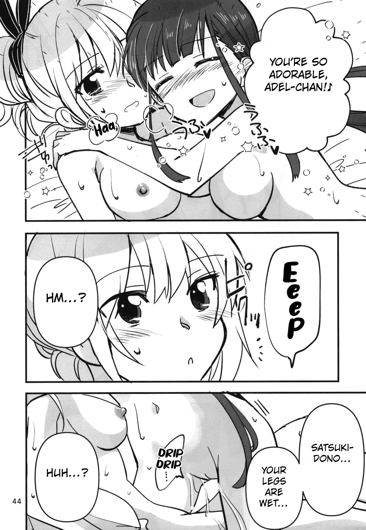 Shinobanu Ninja Wa Yoru O Tobu page 43