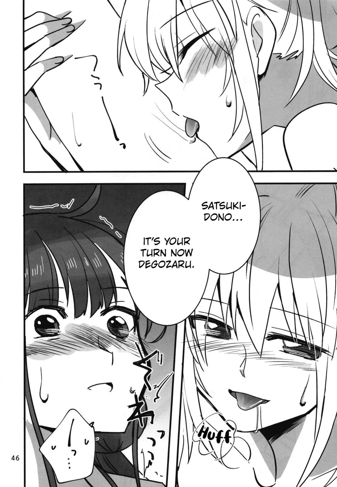 Shinobanu Ninja Wa Yoru O Tobu page 45