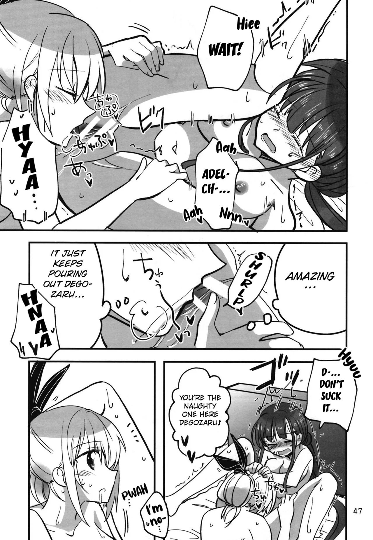Shinobanu Ninja Wa Yoru O Tobu page 46