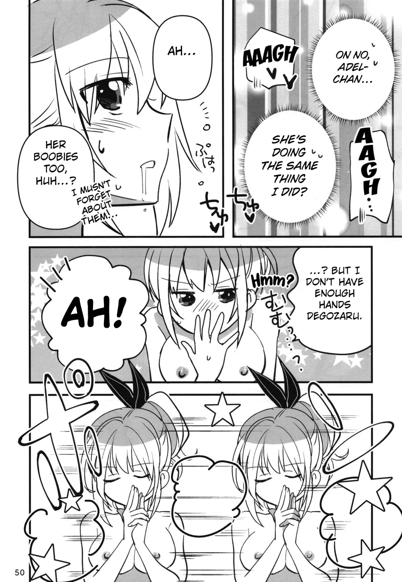 Shinobanu Ninja Wa Yoru O Tobu page 49