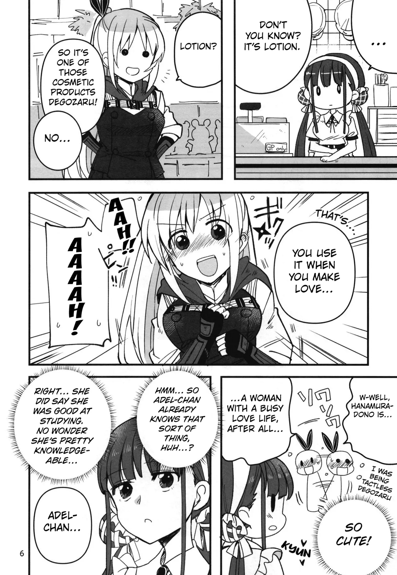 Shinobanu Ninja Wa Yoru O Tobu page 5