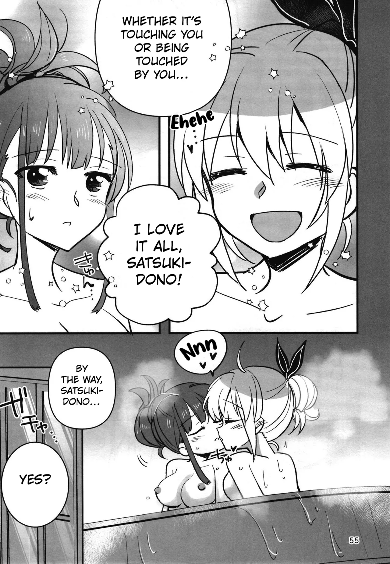 Shinobanu Ninja Wa Yoru O Tobu page 54