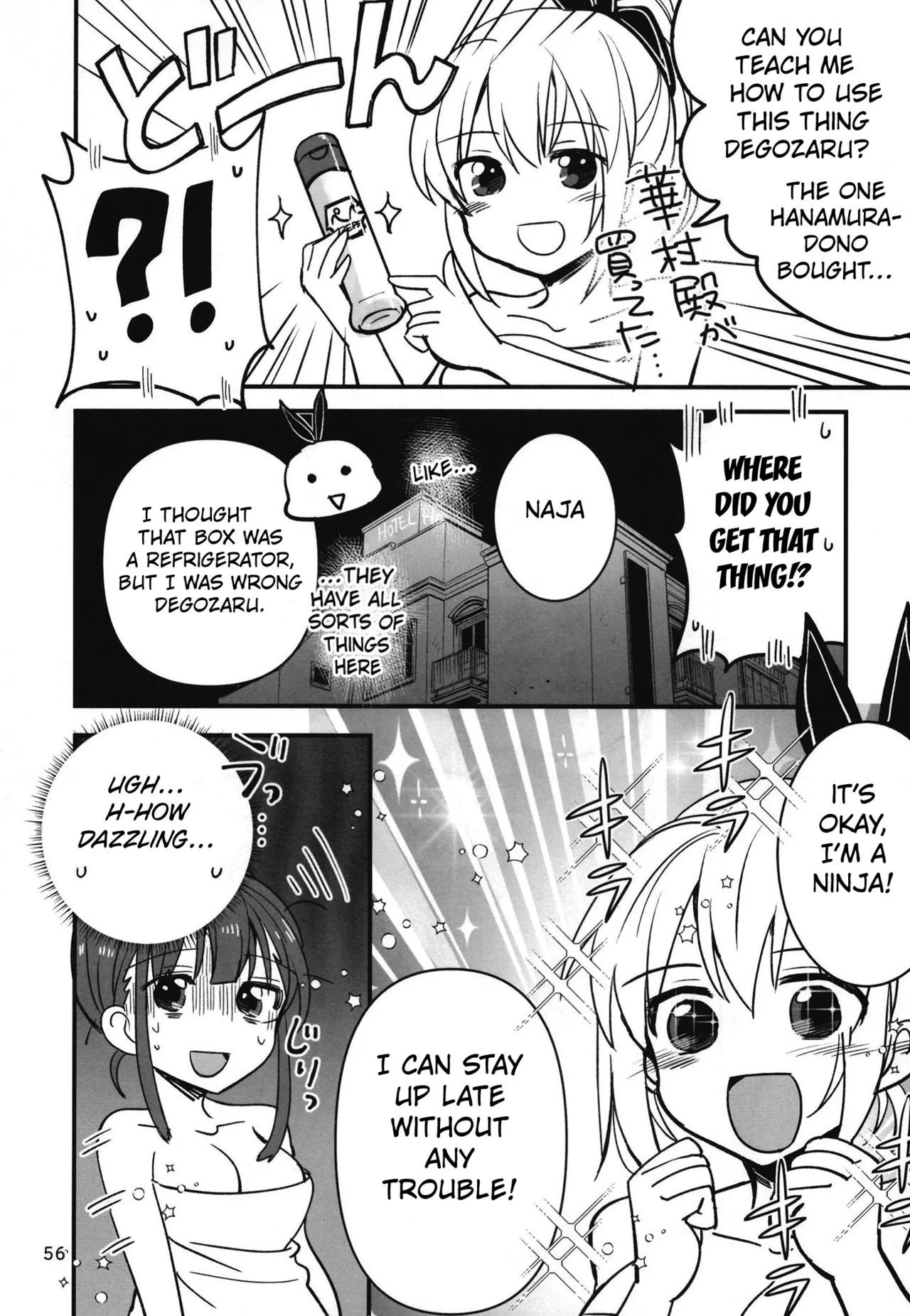 Shinobanu Ninja Wa Yoru O Tobu page 55