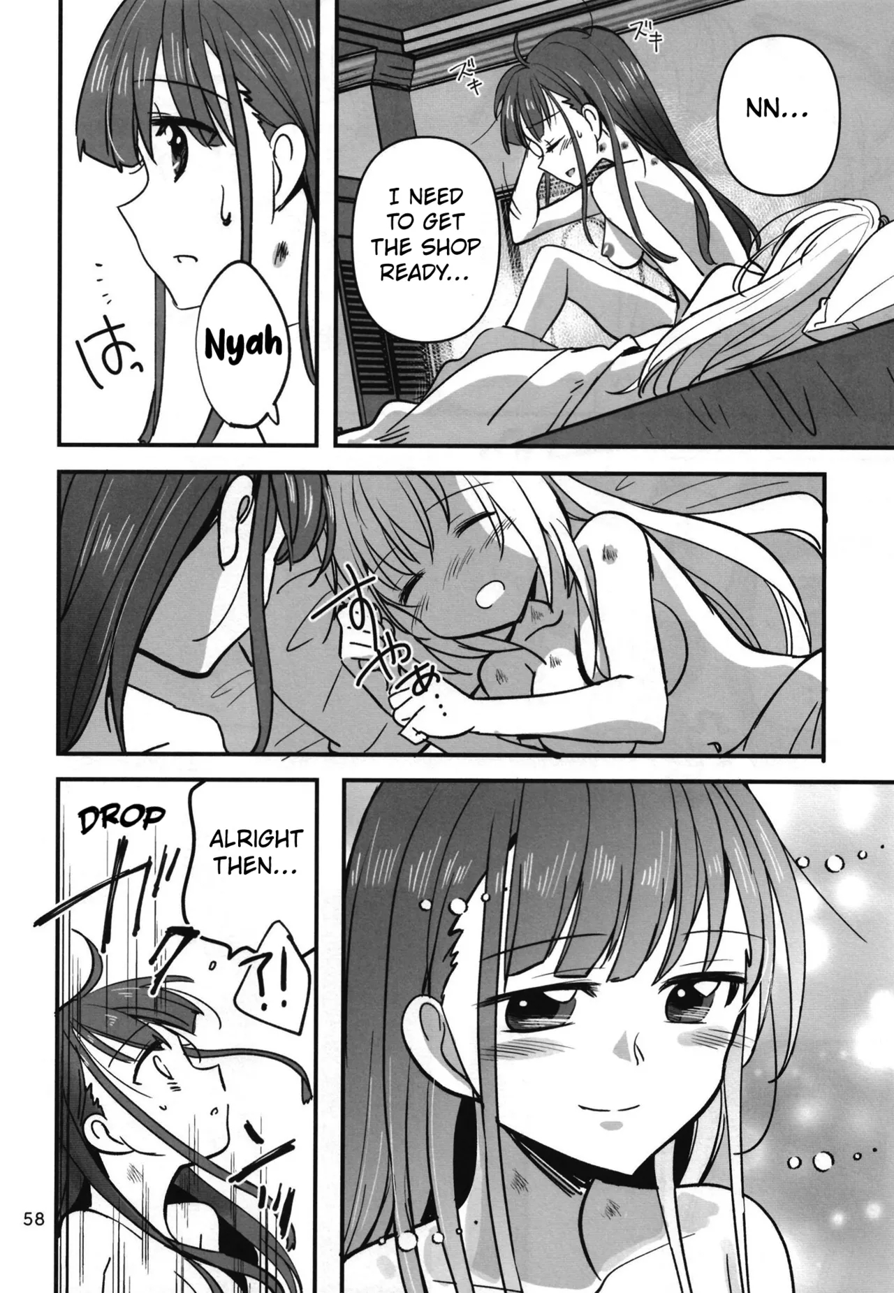 Shinobanu Ninja Wa Yoru O Tobu page 57