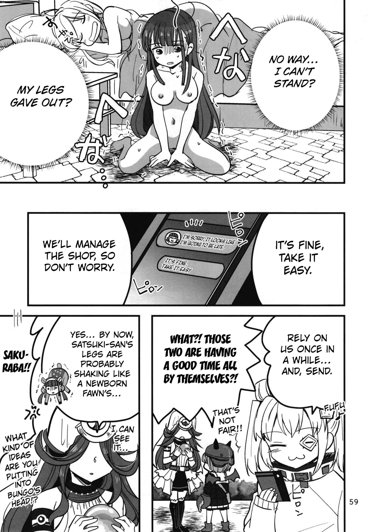 Shinobanu Ninja Wa Yoru O Tobu page 58