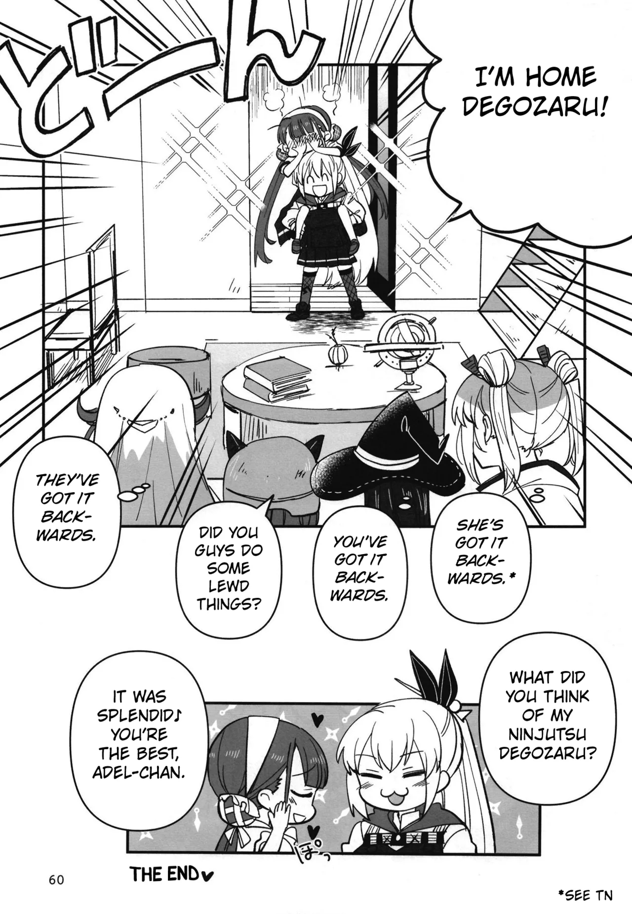 Shinobanu Ninja Wa Yoru O Tobu page 59