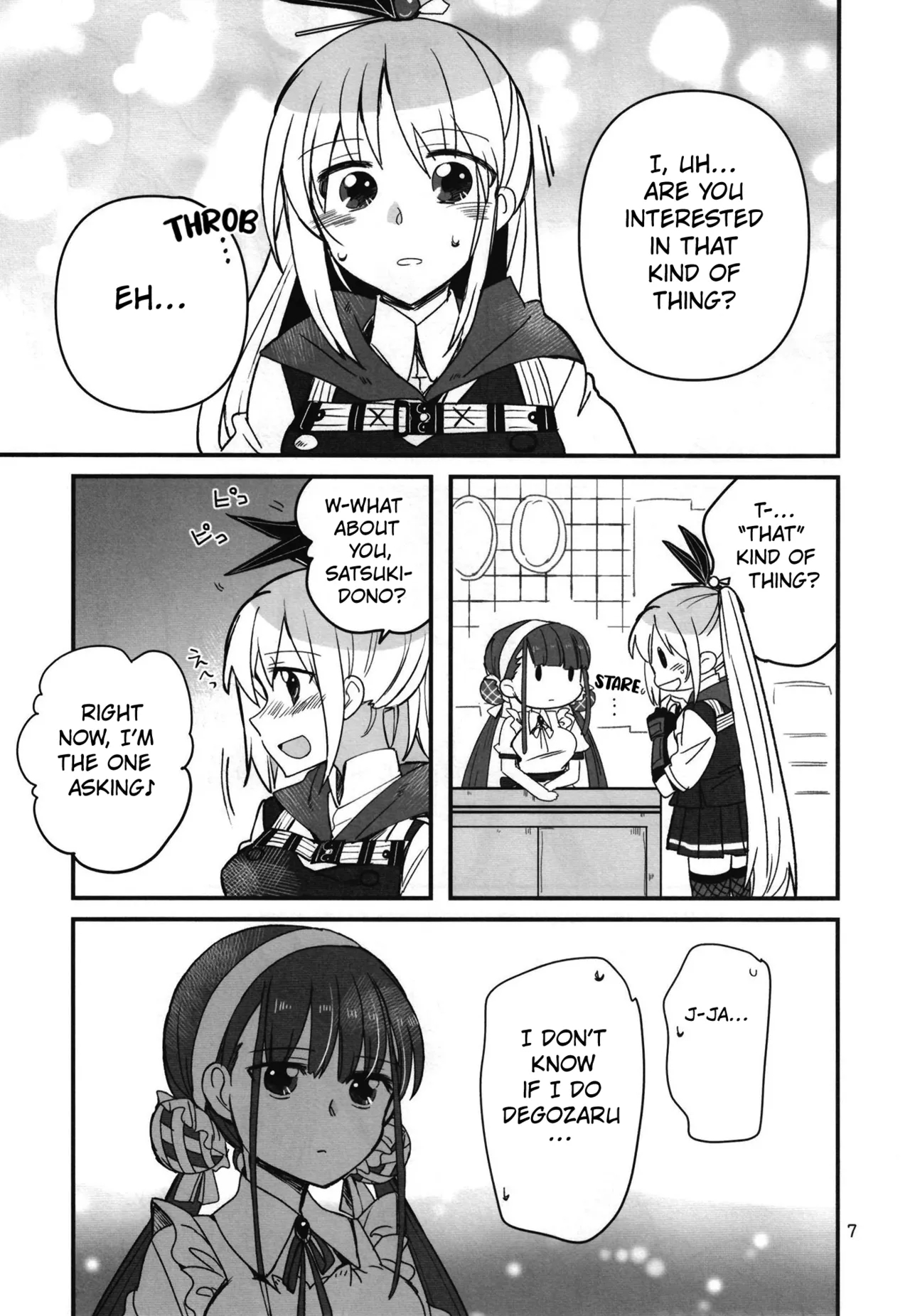 Shinobanu Ninja Wa Yoru O Tobu page 6