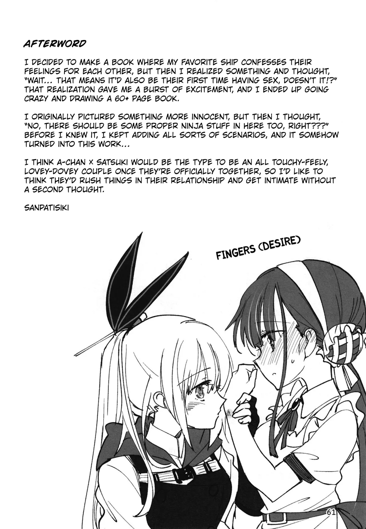 Shinobanu Ninja Wa Yoru O Tobu page 60
