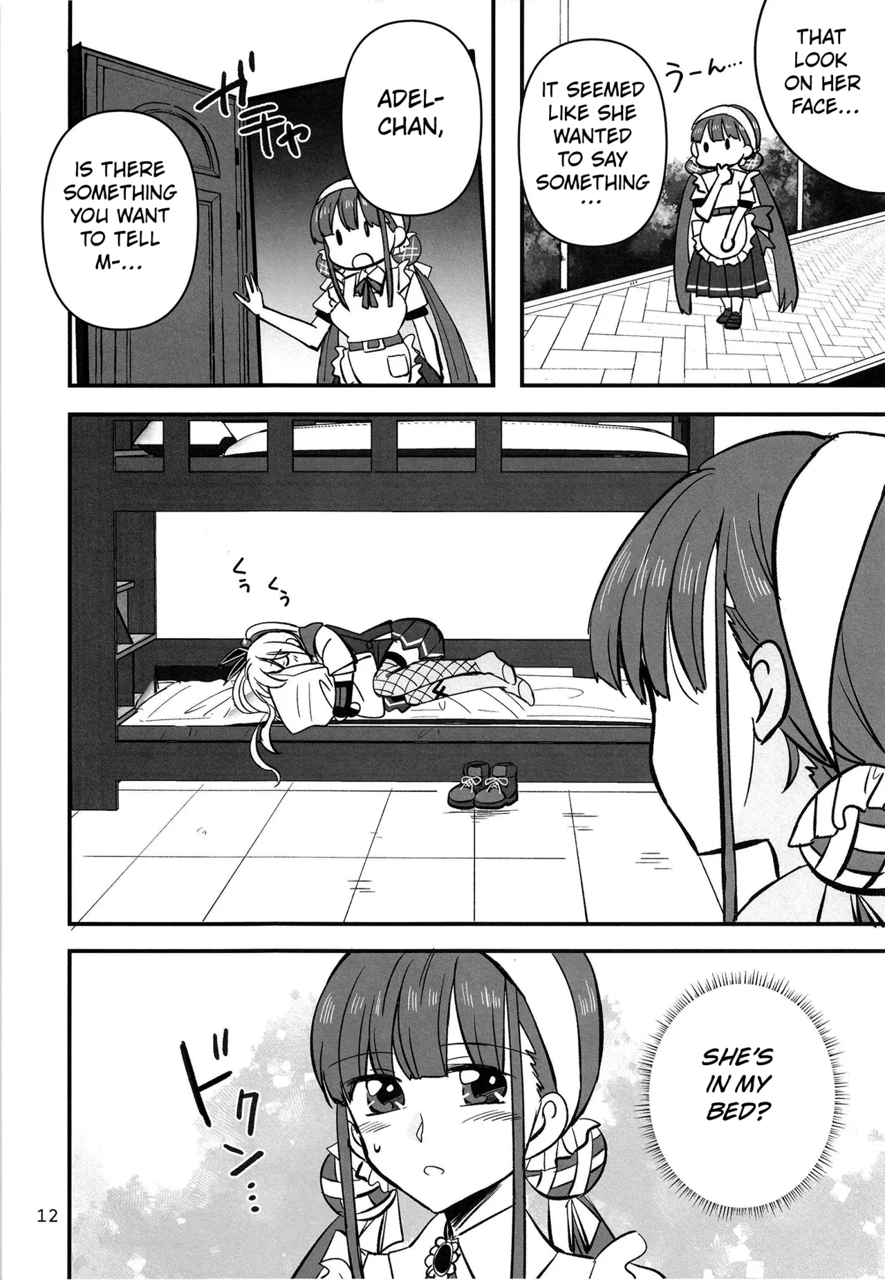 Shinobanu Ninja Wa Yu Ni Tsukaru page 11