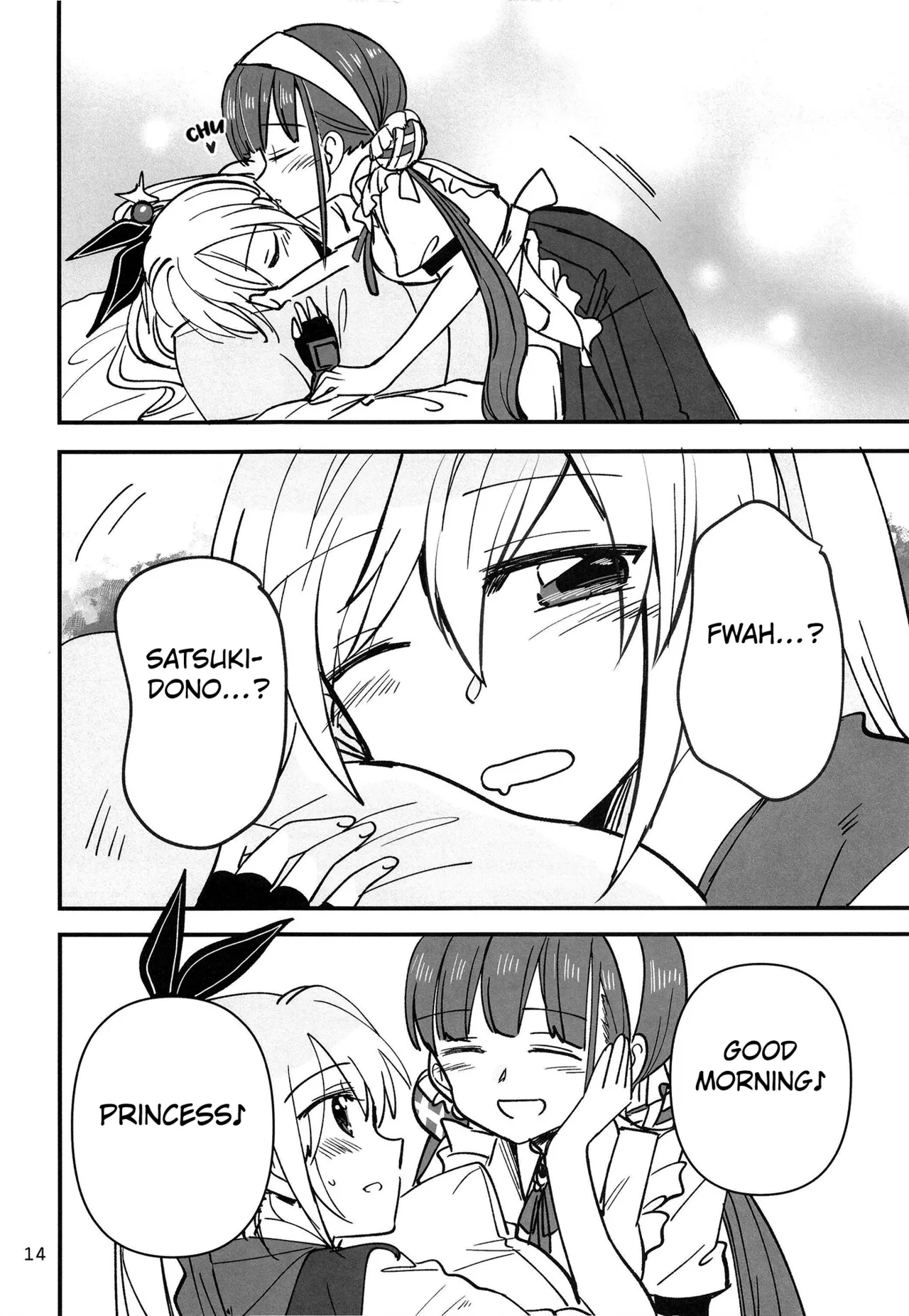 Shinobanu Ninja Wa Yu Ni Tsukaru page 13