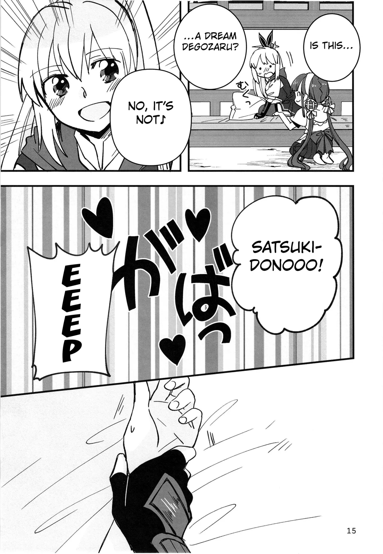 Shinobanu Ninja Wa Yu Ni Tsukaru page 14