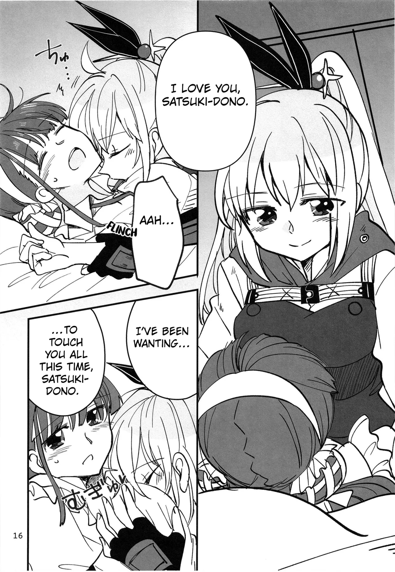 Shinobanu Ninja Wa Yu Ni Tsukaru page 15