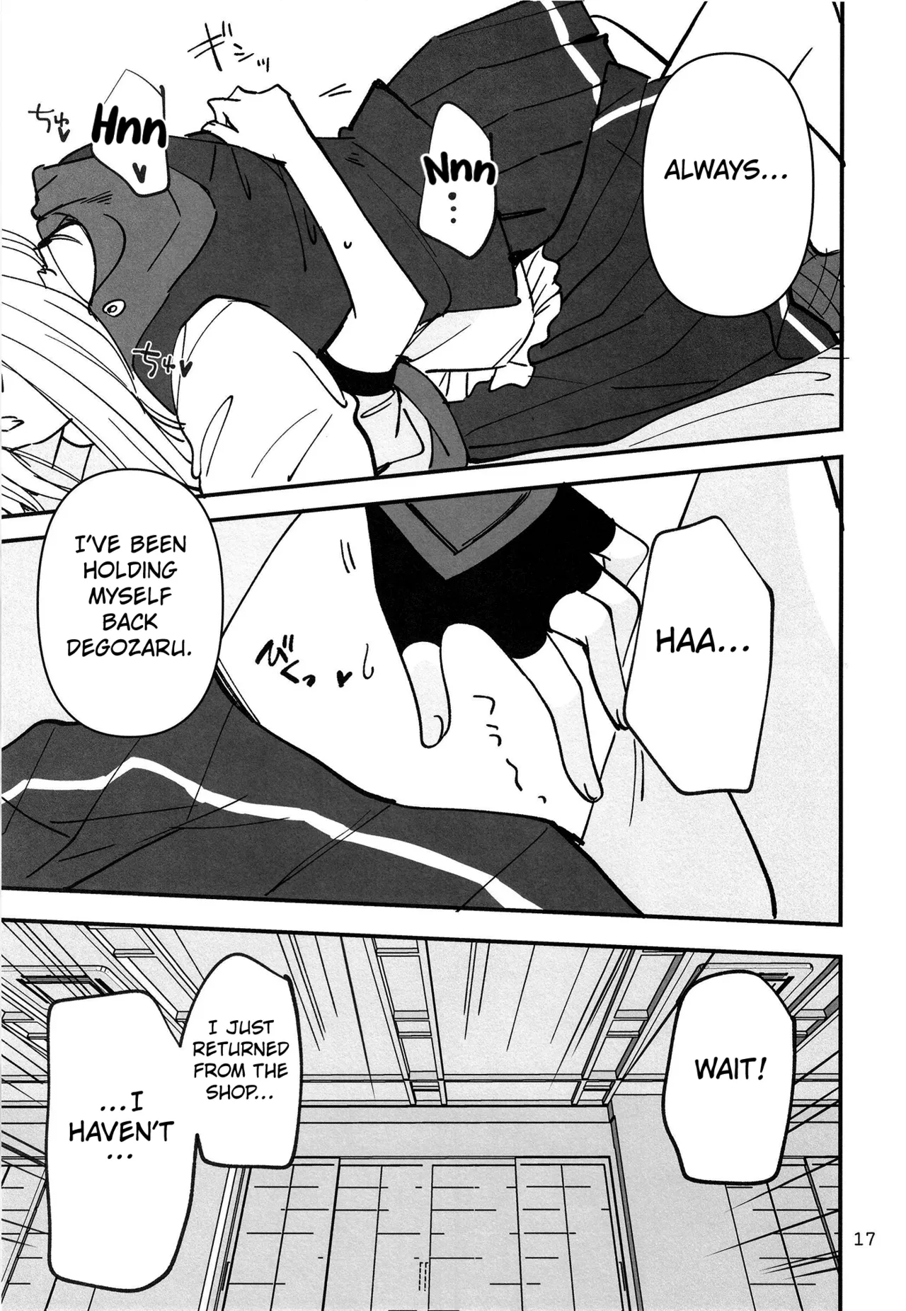 Shinobanu Ninja Wa Yu Ni Tsukaru page 16