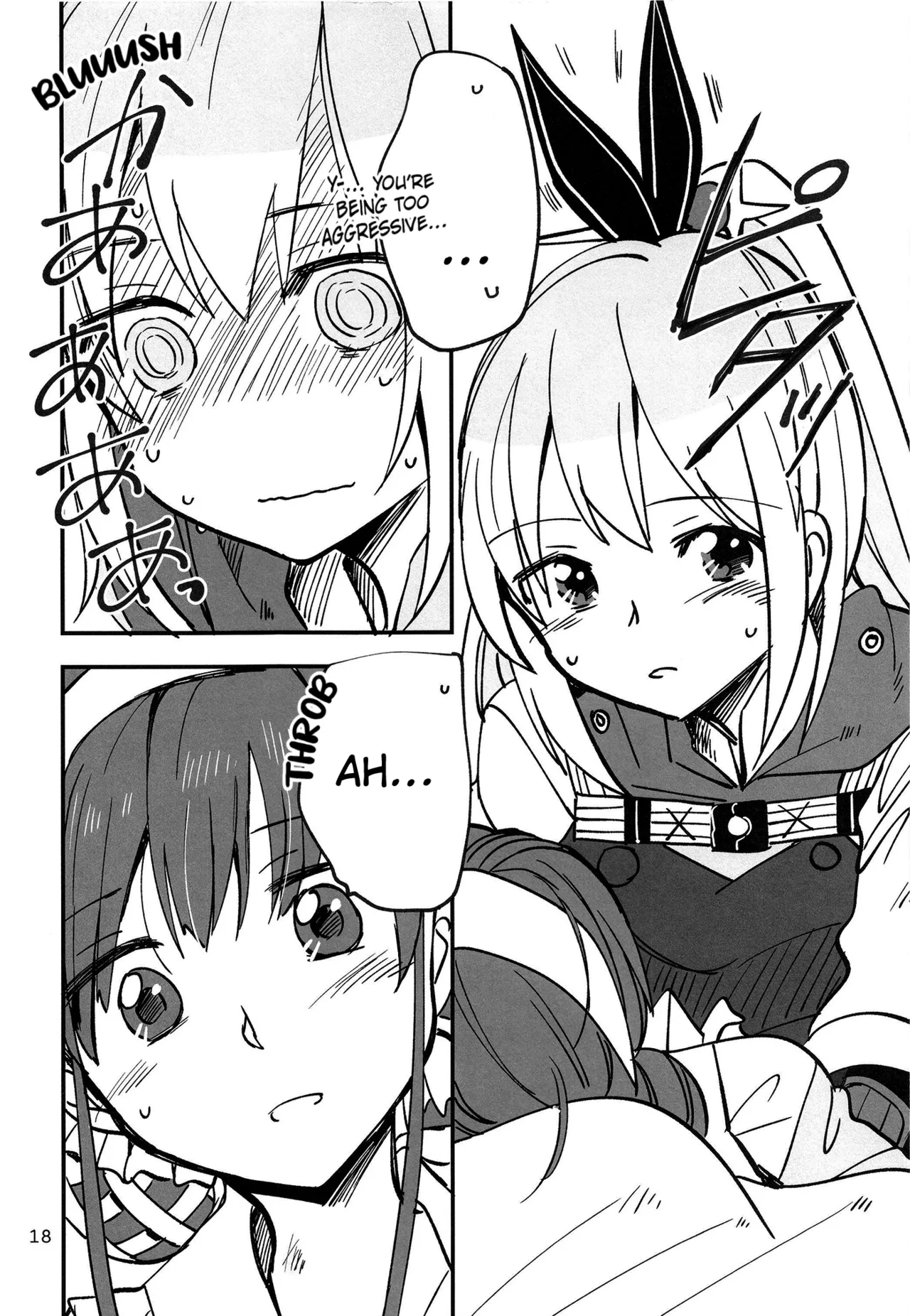 Shinobanu Ninja Wa Yu Ni Tsukaru page 17