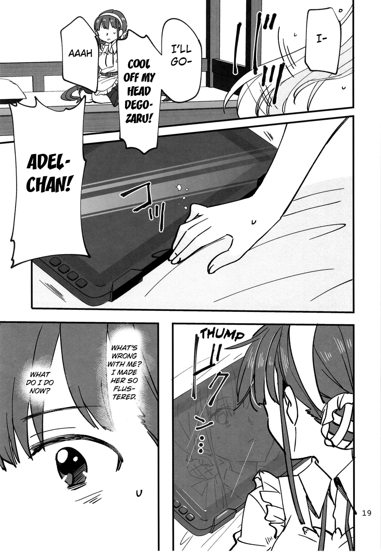 Shinobanu Ninja Wa Yu Ni Tsukaru page 18
