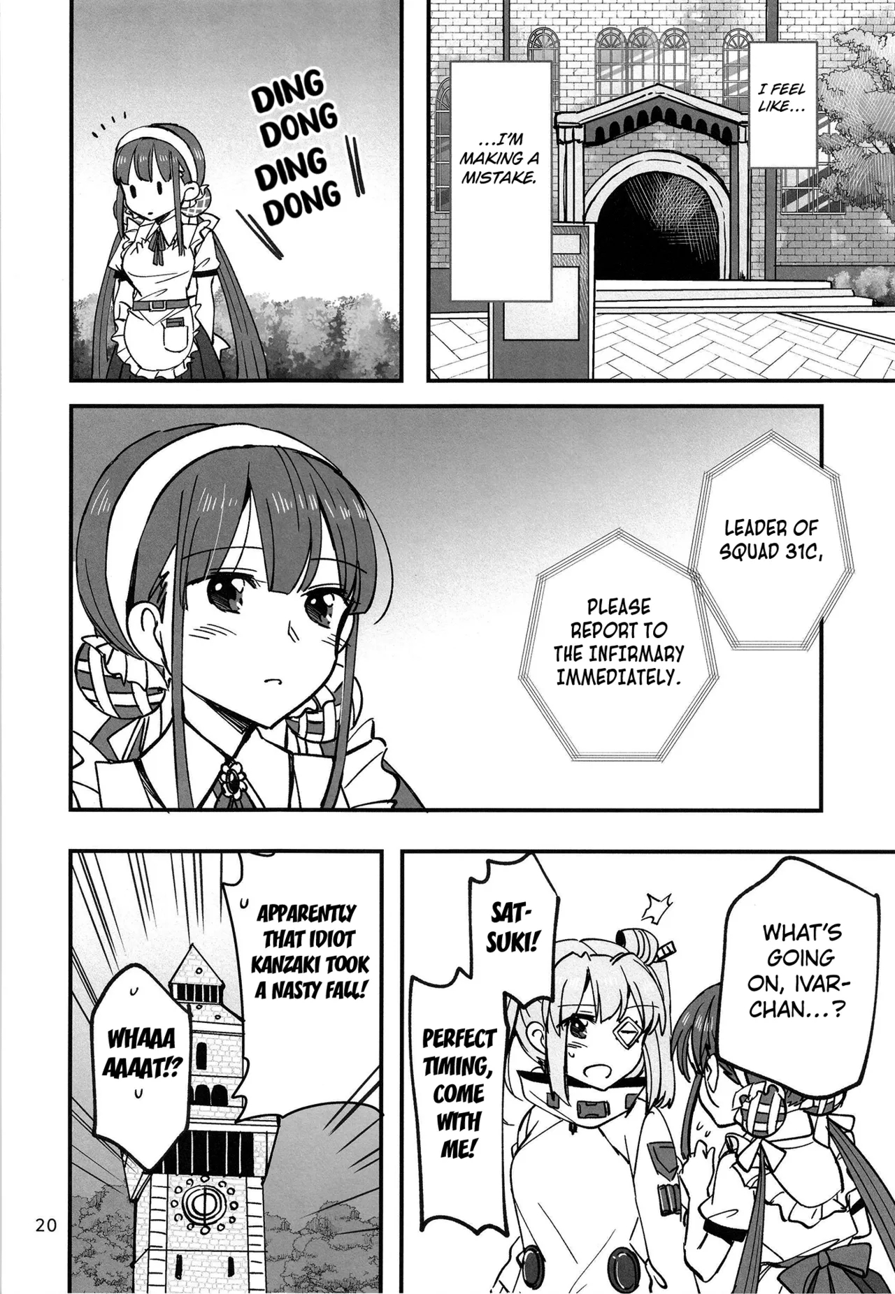 Shinobanu Ninja Wa Yu Ni Tsukaru page 19