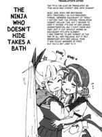 Shinobanu Ninja Wa Yu Ni Tsukaru page 2