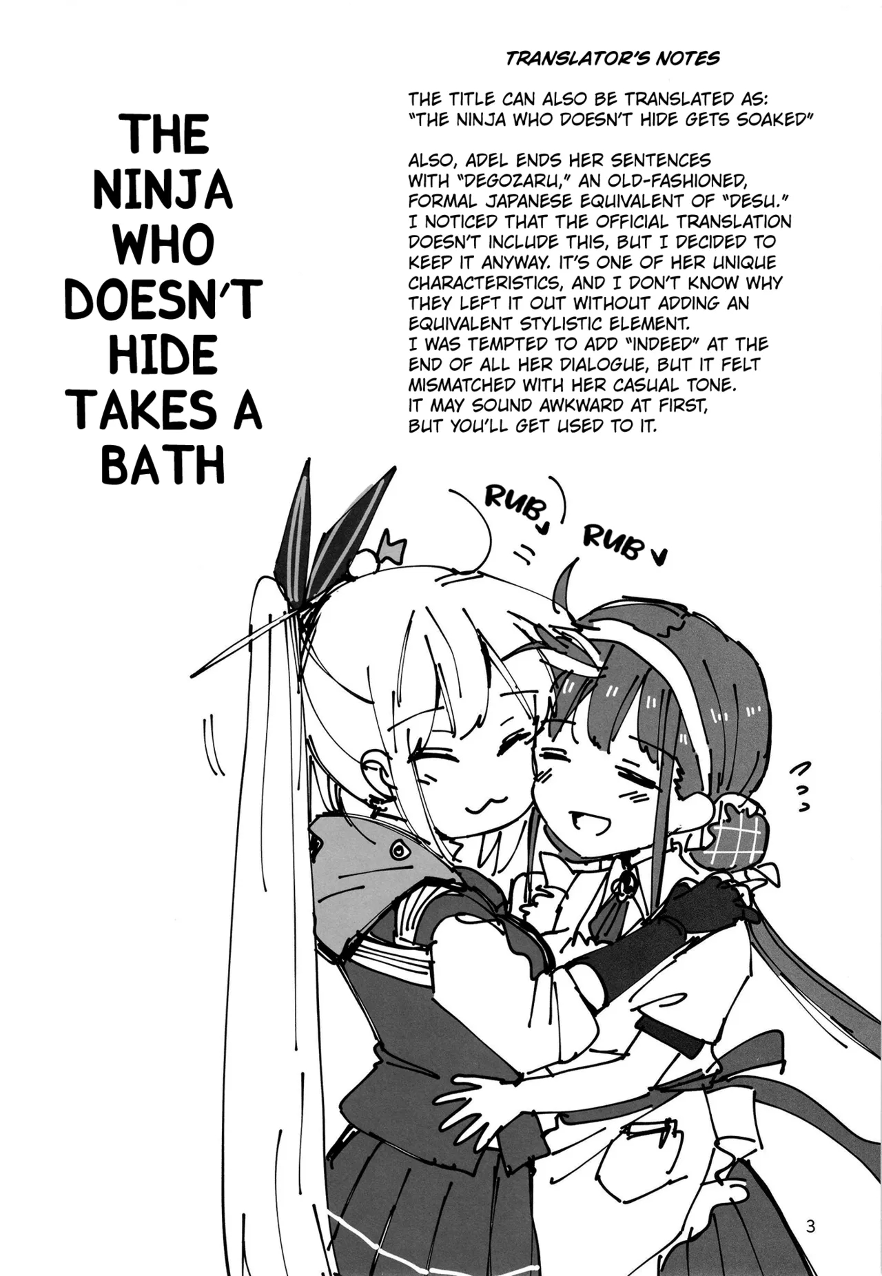 Shinobanu Ninja Wa Yu Ni Tsukaru page 2