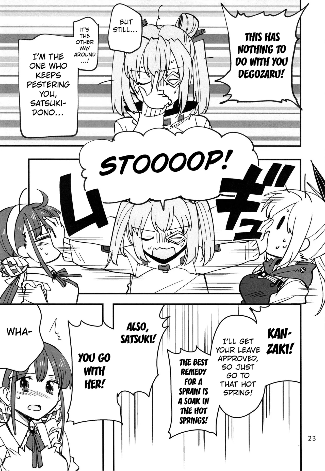 Shinobanu Ninja Wa Yu Ni Tsukaru page 22