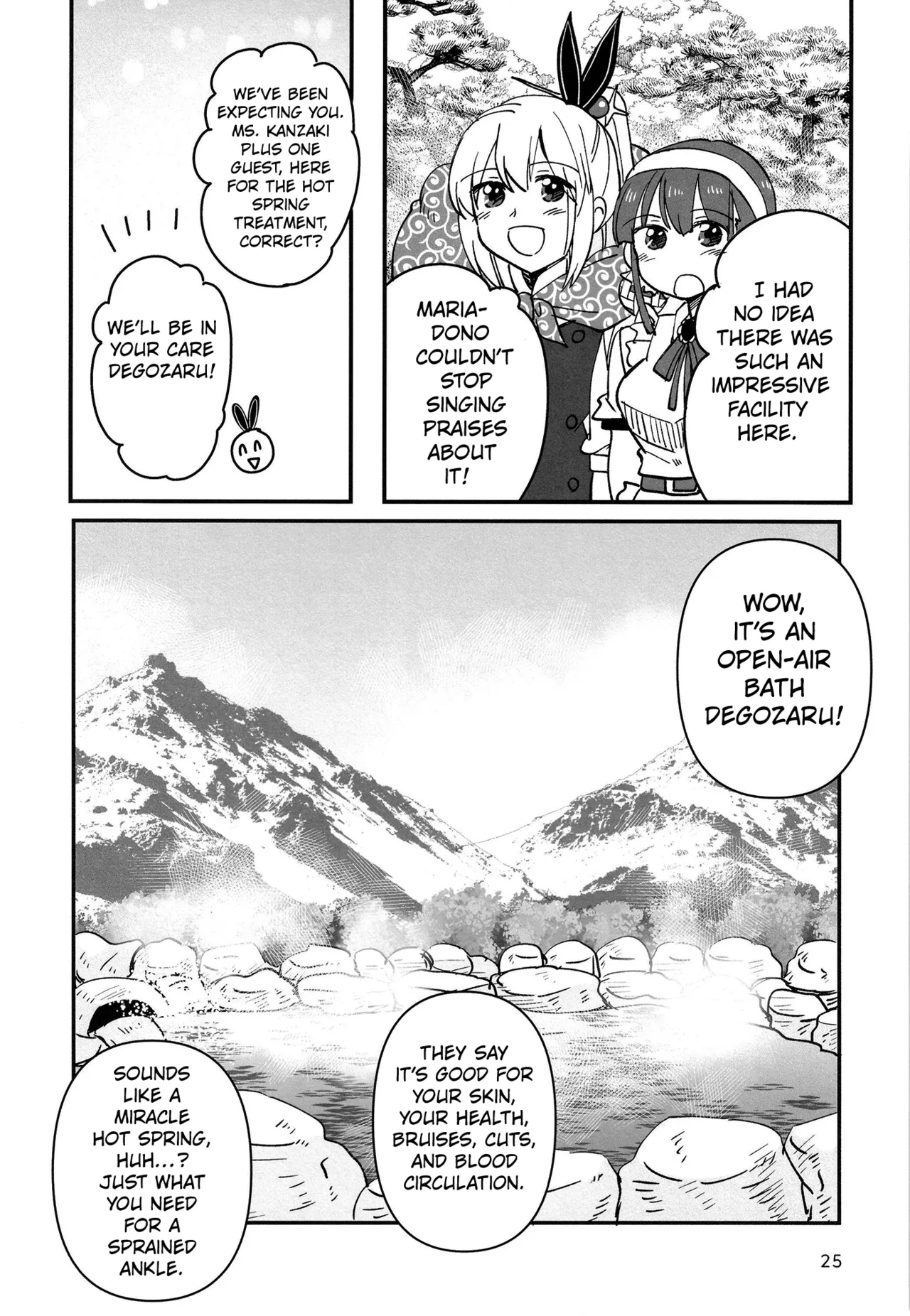 Shinobanu Ninja Wa Yu Ni Tsukaru page 24