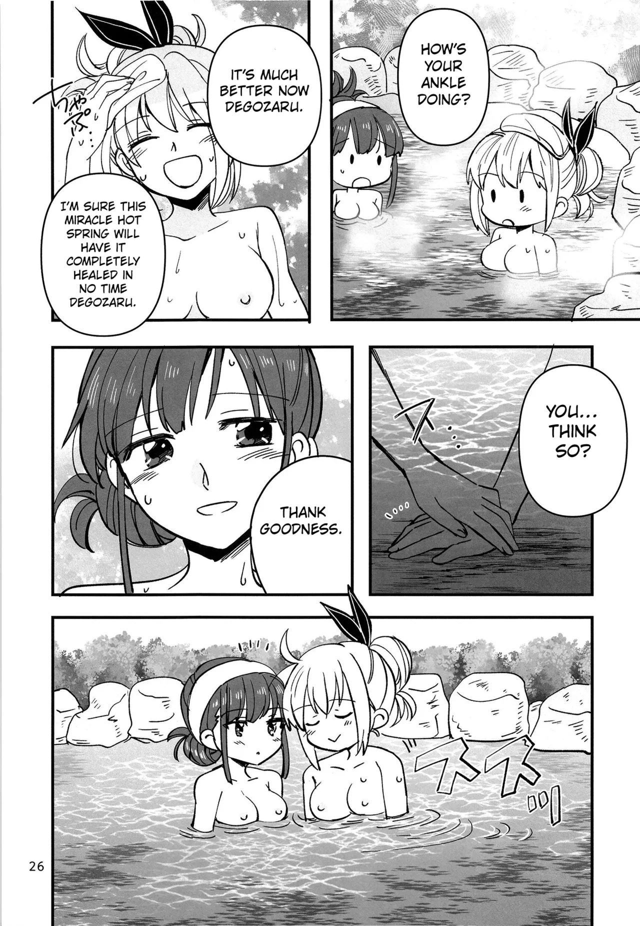 Shinobanu Ninja Wa Yu Ni Tsukaru page 25