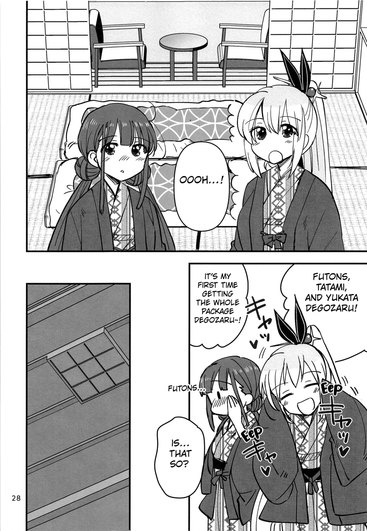 Shinobanu Ninja Wa Yu Ni Tsukaru page 27