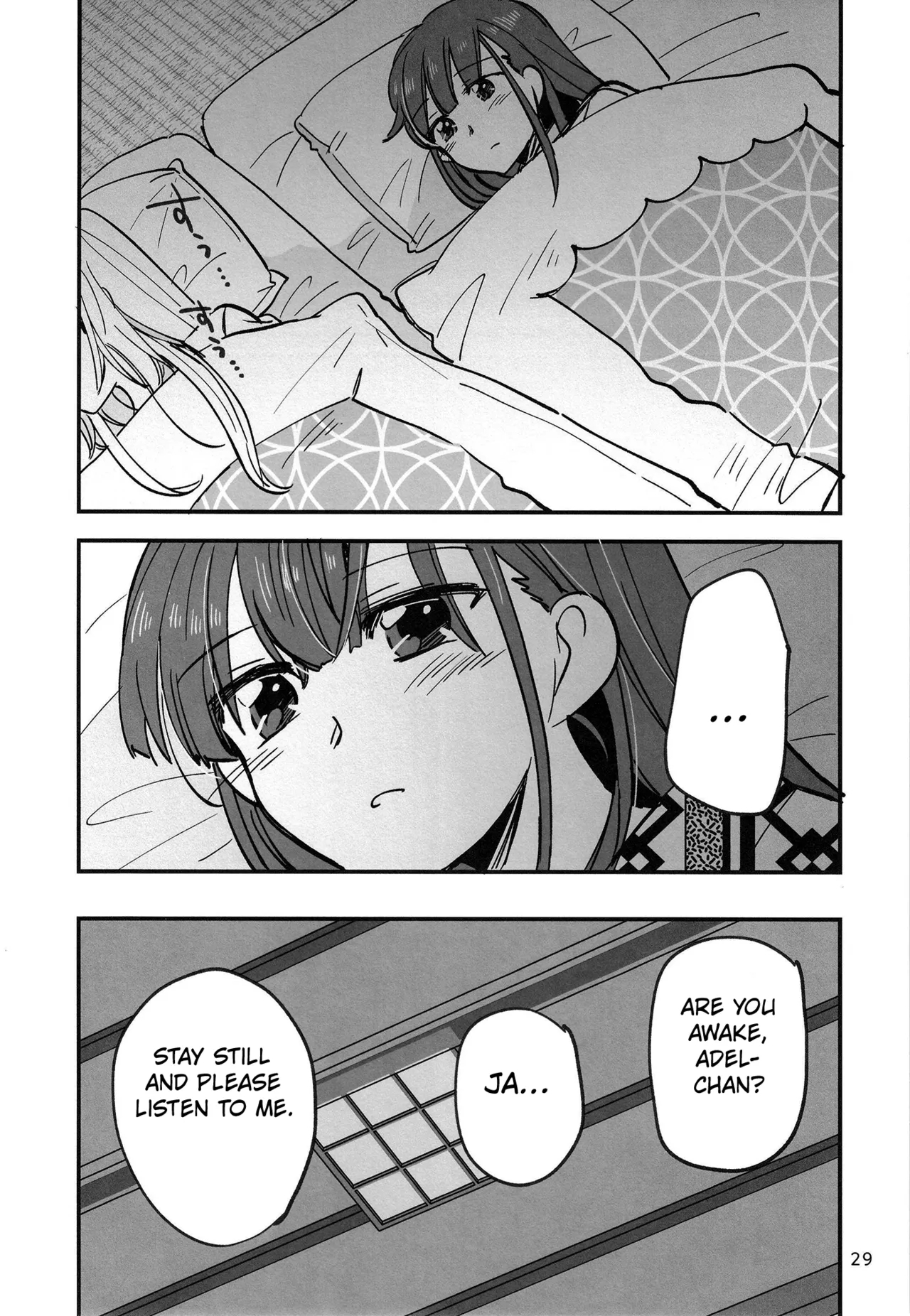 Shinobanu Ninja Wa Yu Ni Tsukaru page 28