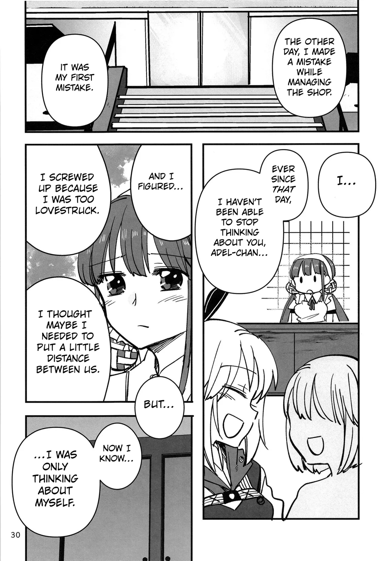 Shinobanu Ninja Wa Yu Ni Tsukaru page 29