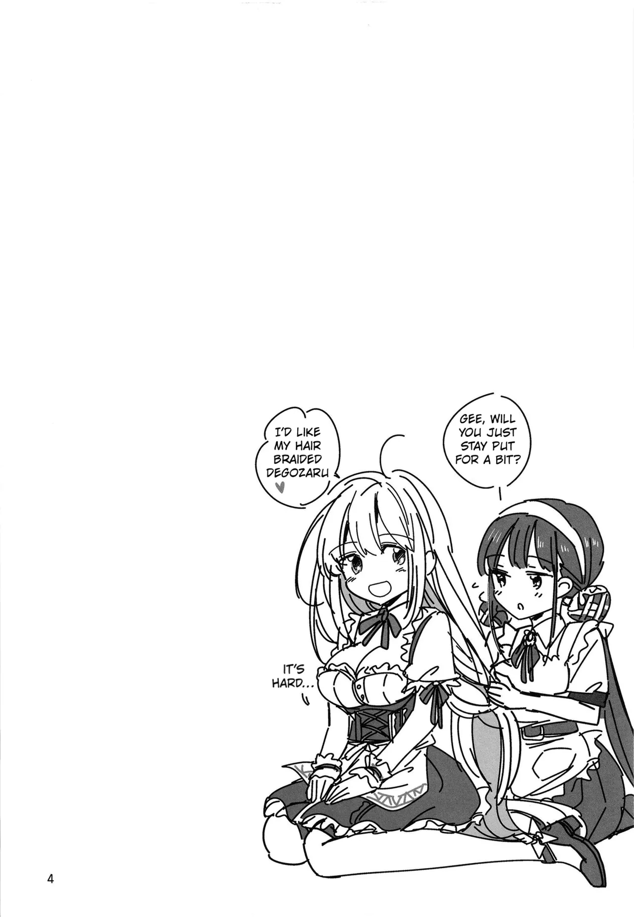 Shinobanu Ninja Wa Yu Ni Tsukaru page 3