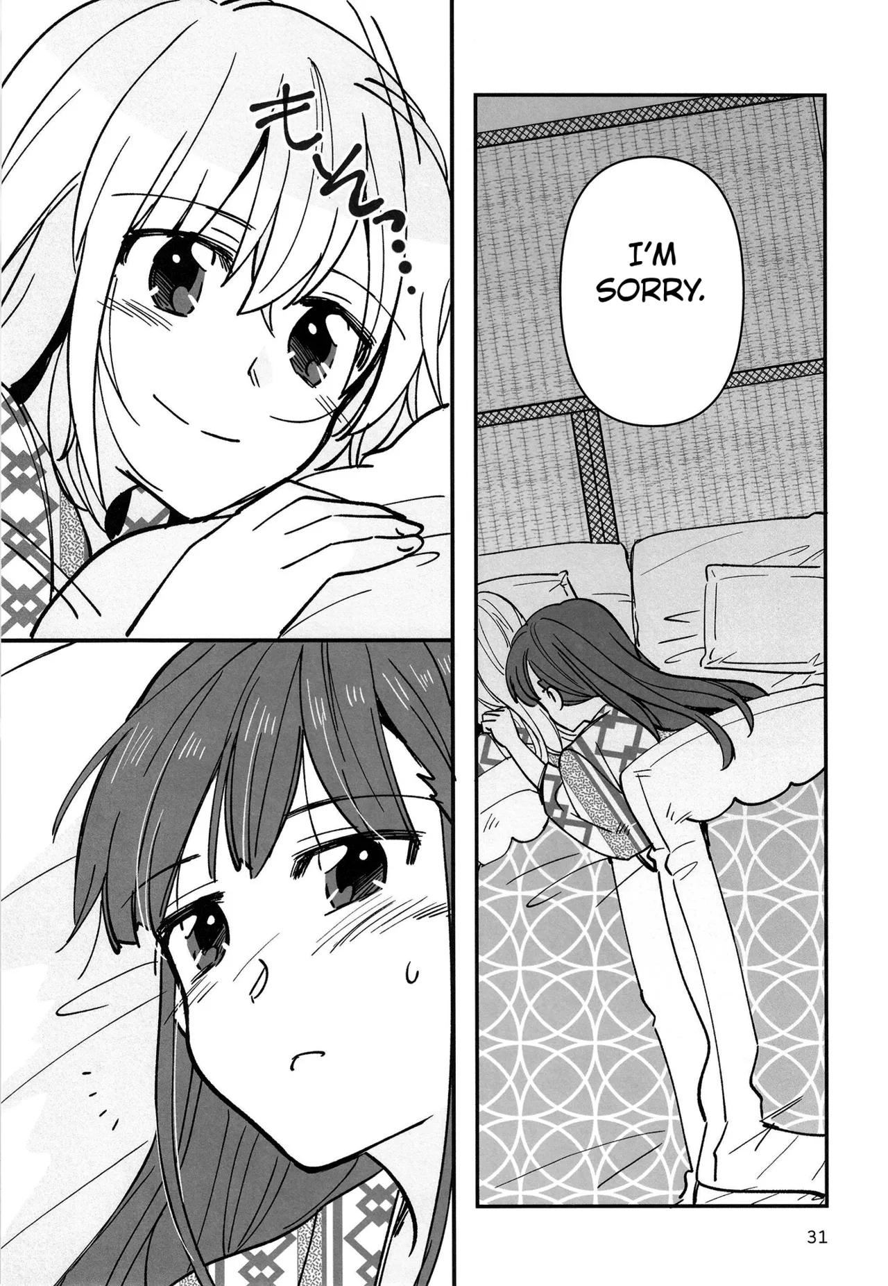 Shinobanu Ninja Wa Yu Ni Tsukaru page 30