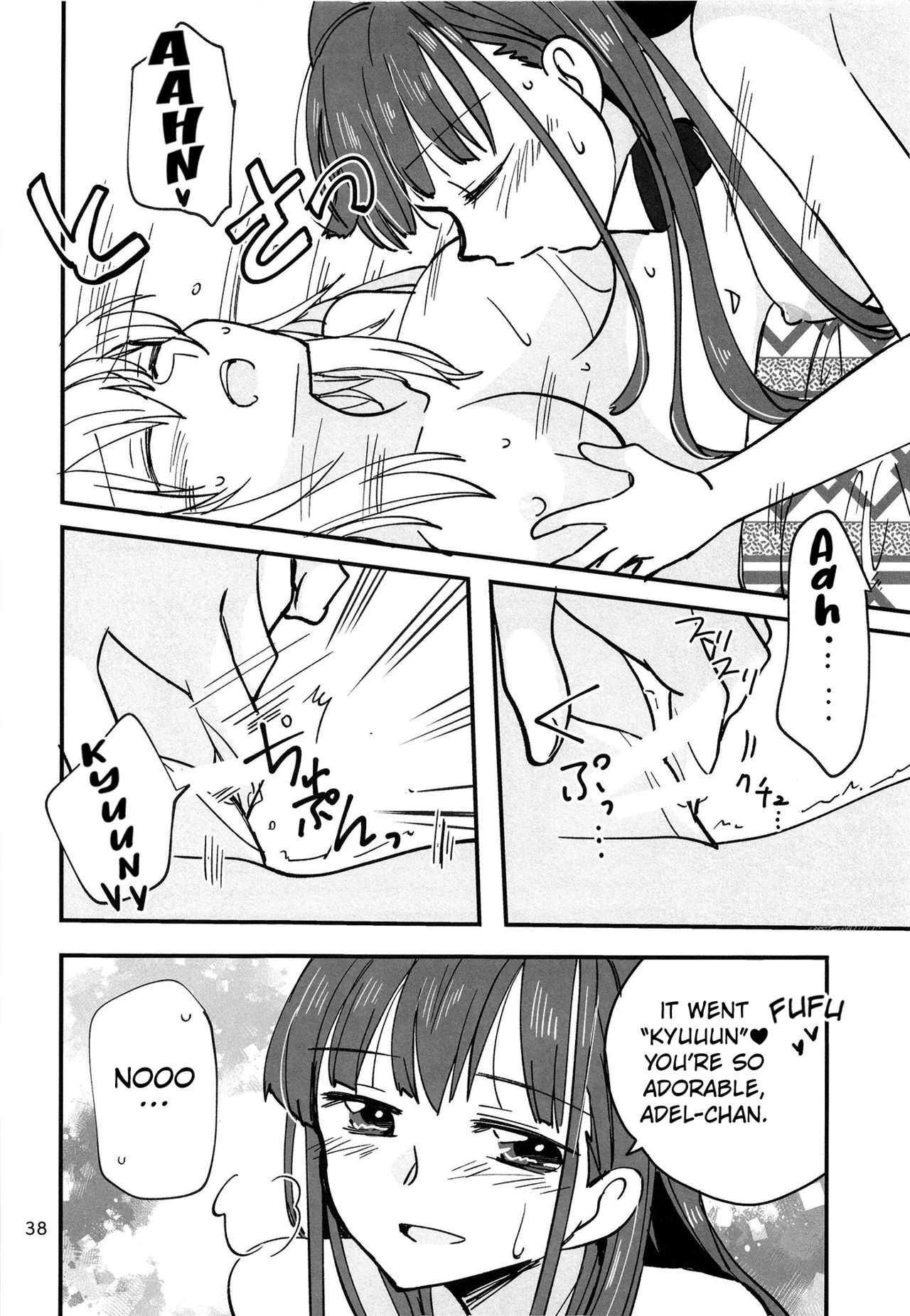 Shinobanu Ninja Wa Yu Ni Tsukaru page 37