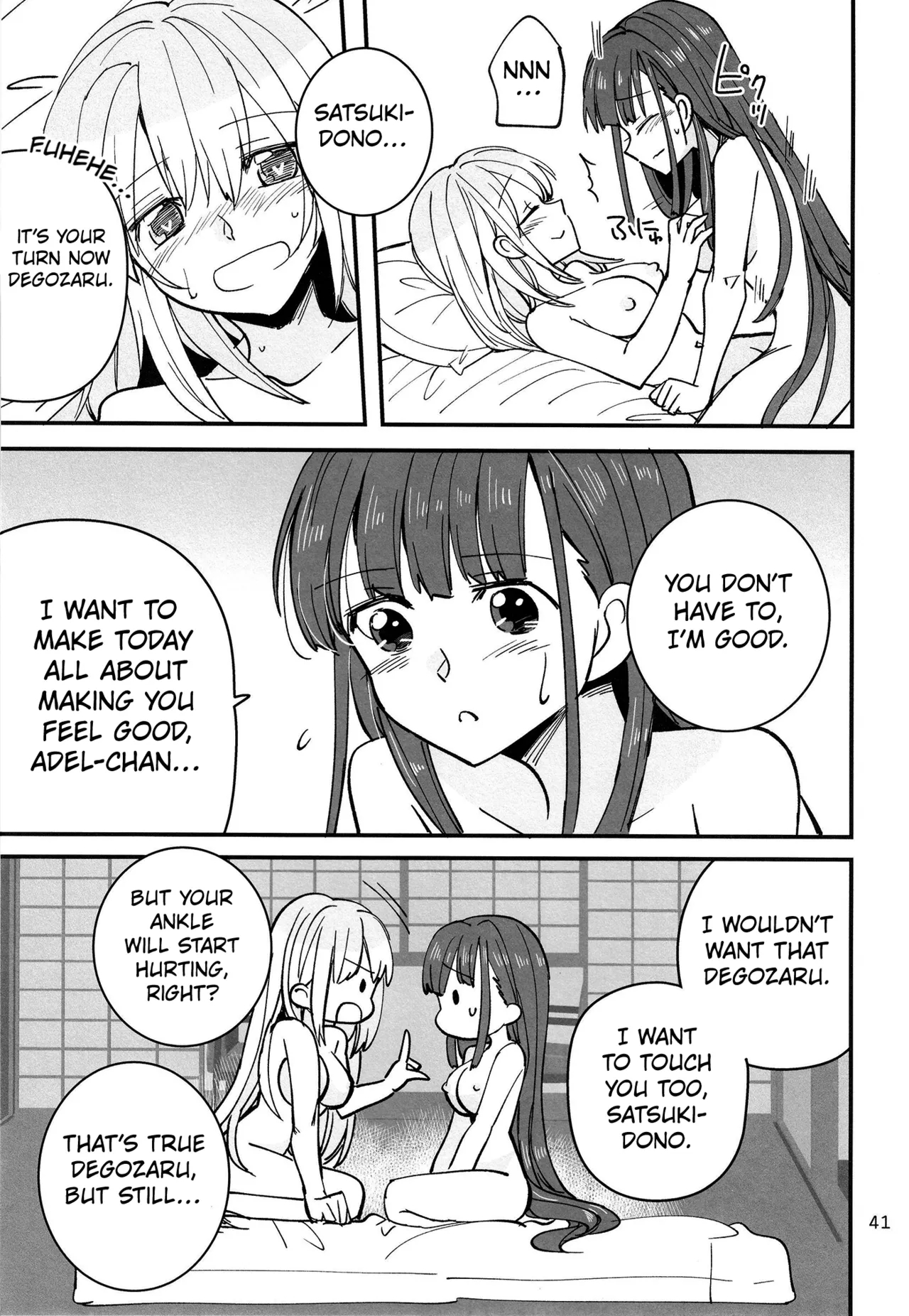 Shinobanu Ninja Wa Yu Ni Tsukaru page 40
