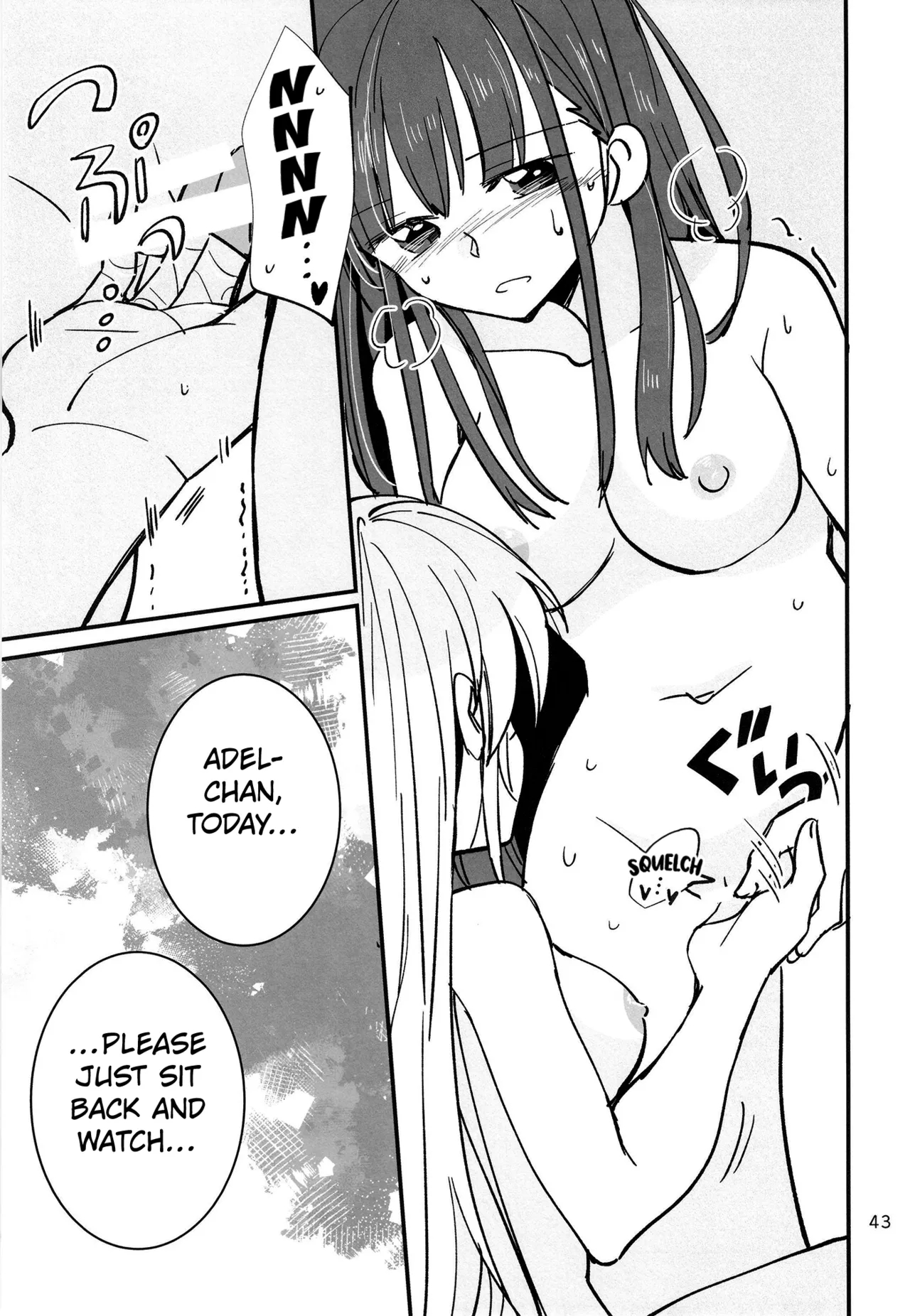 Shinobanu Ninja Wa Yu Ni Tsukaru page 42