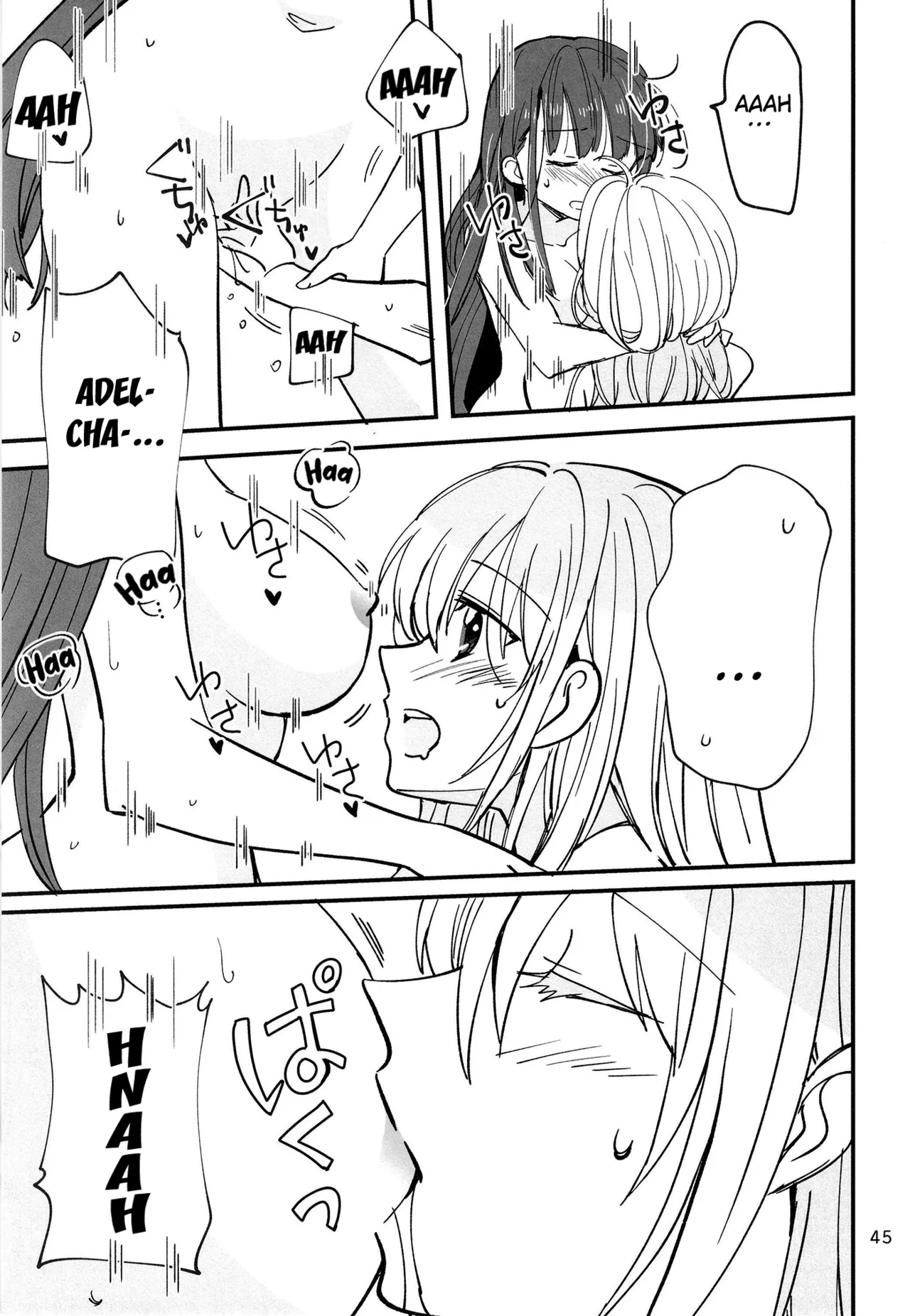 Shinobanu Ninja Wa Yu Ni Tsukaru page 44