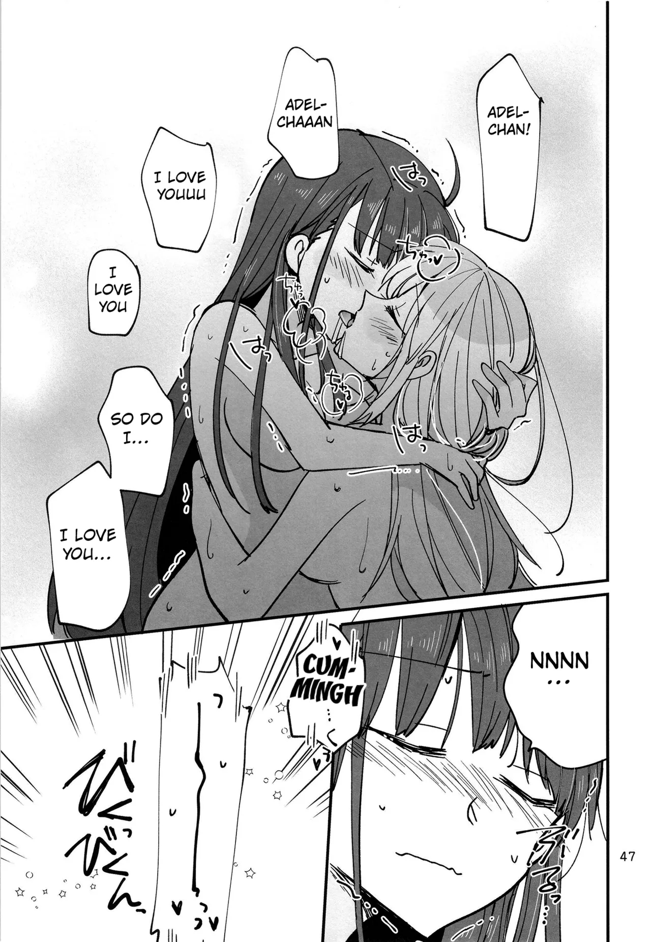 Shinobanu Ninja Wa Yu Ni Tsukaru page 46