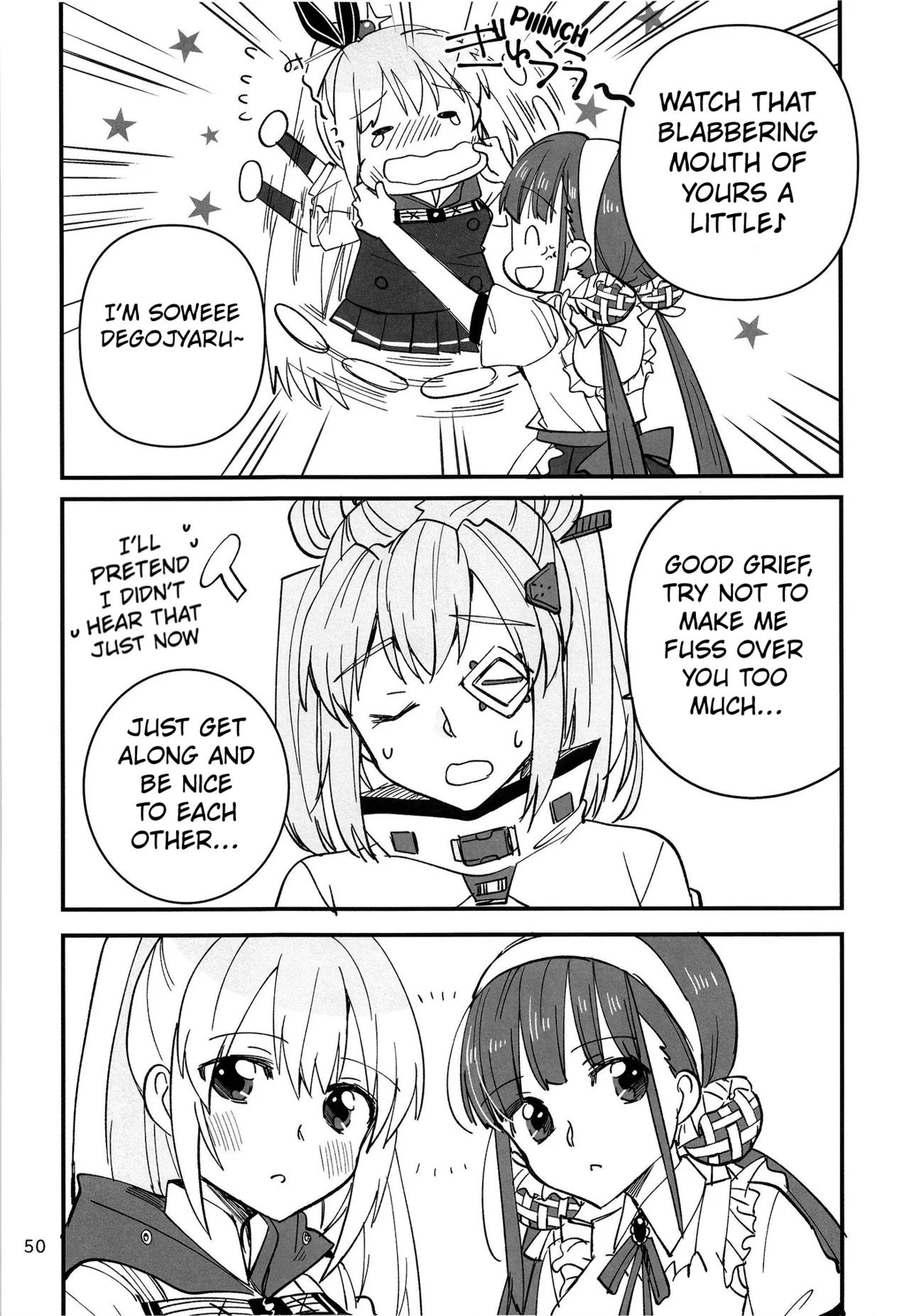 Shinobanu Ninja Wa Yu Ni Tsukaru page 49