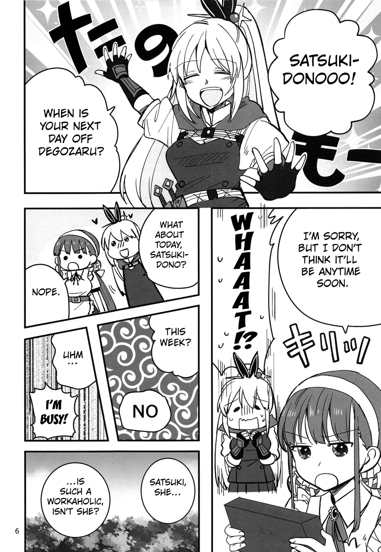 Shinobanu Ninja Wa Yu Ni Tsukaru page 5