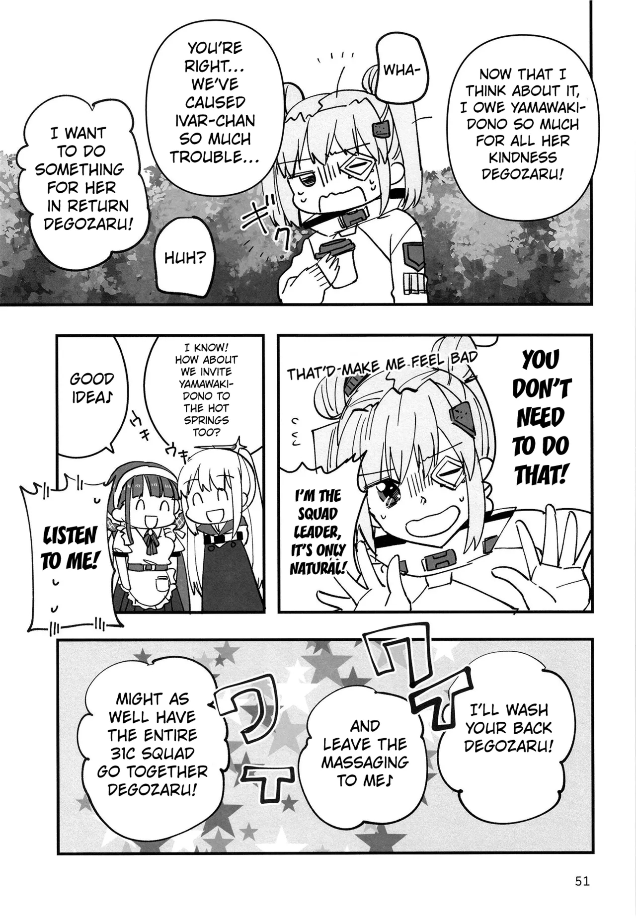 Shinobanu Ninja Wa Yu Ni Tsukaru page 50