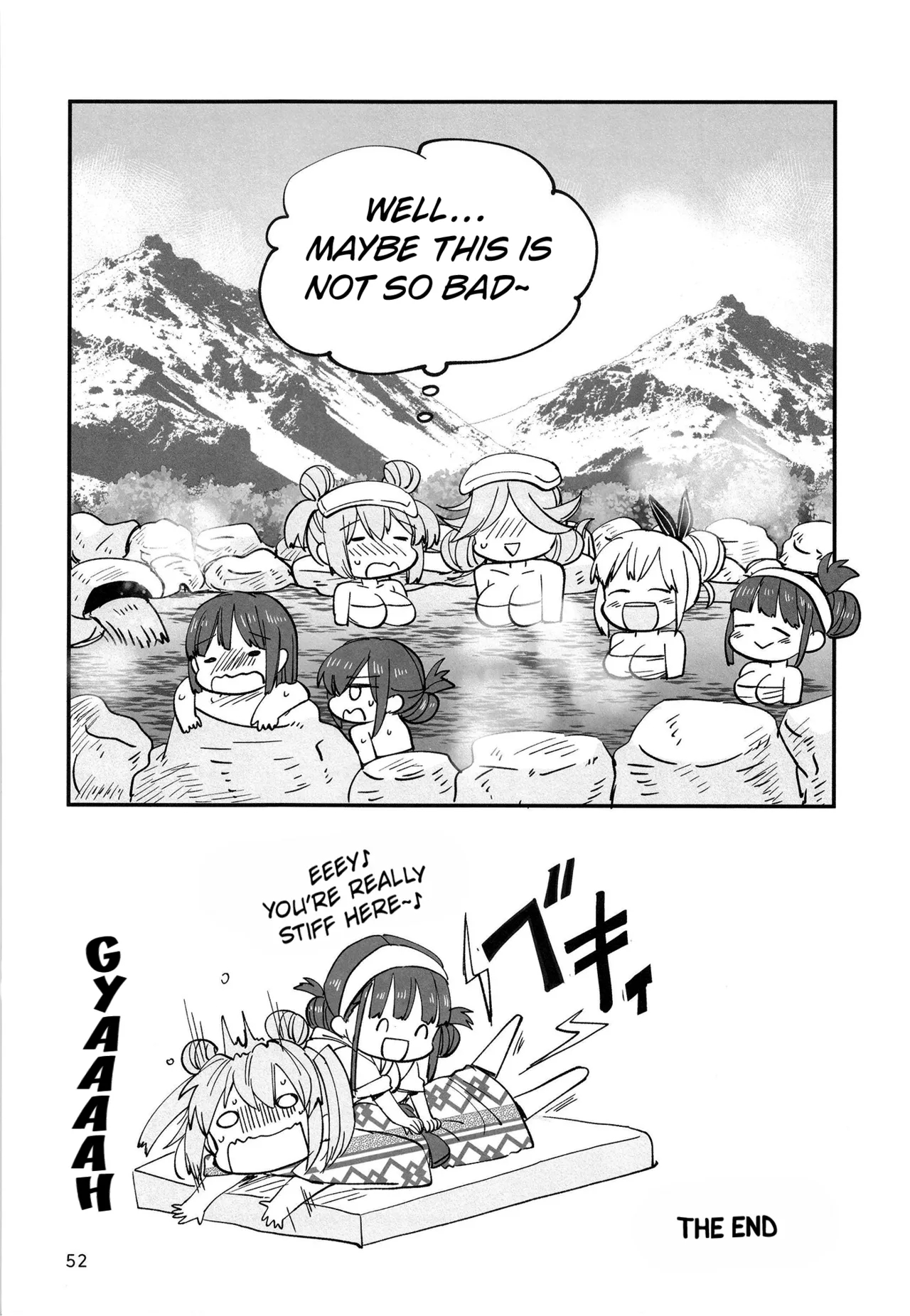 Shinobanu Ninja Wa Yu Ni Tsukaru page 51