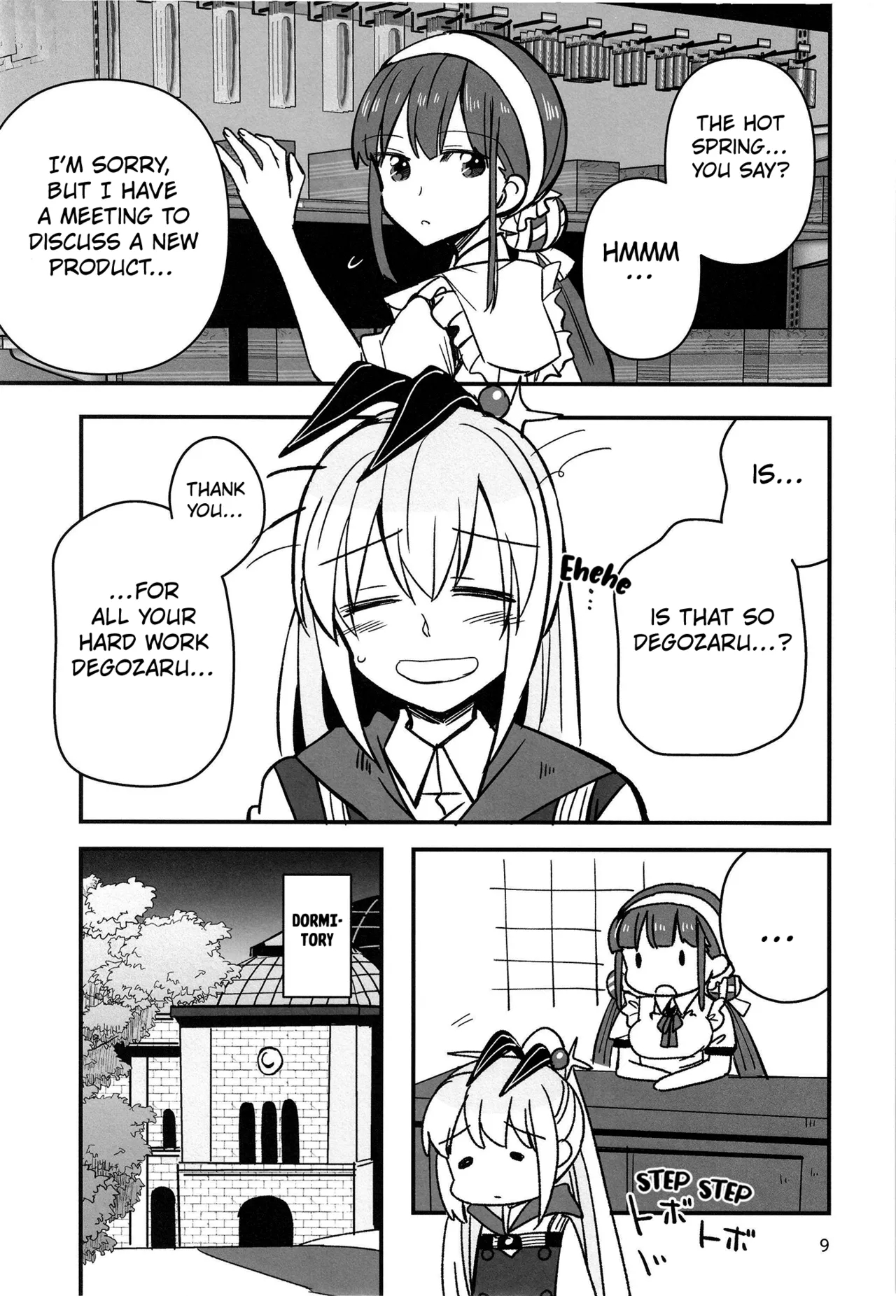Shinobanu Ninja Wa Yu Ni Tsukaru page 8