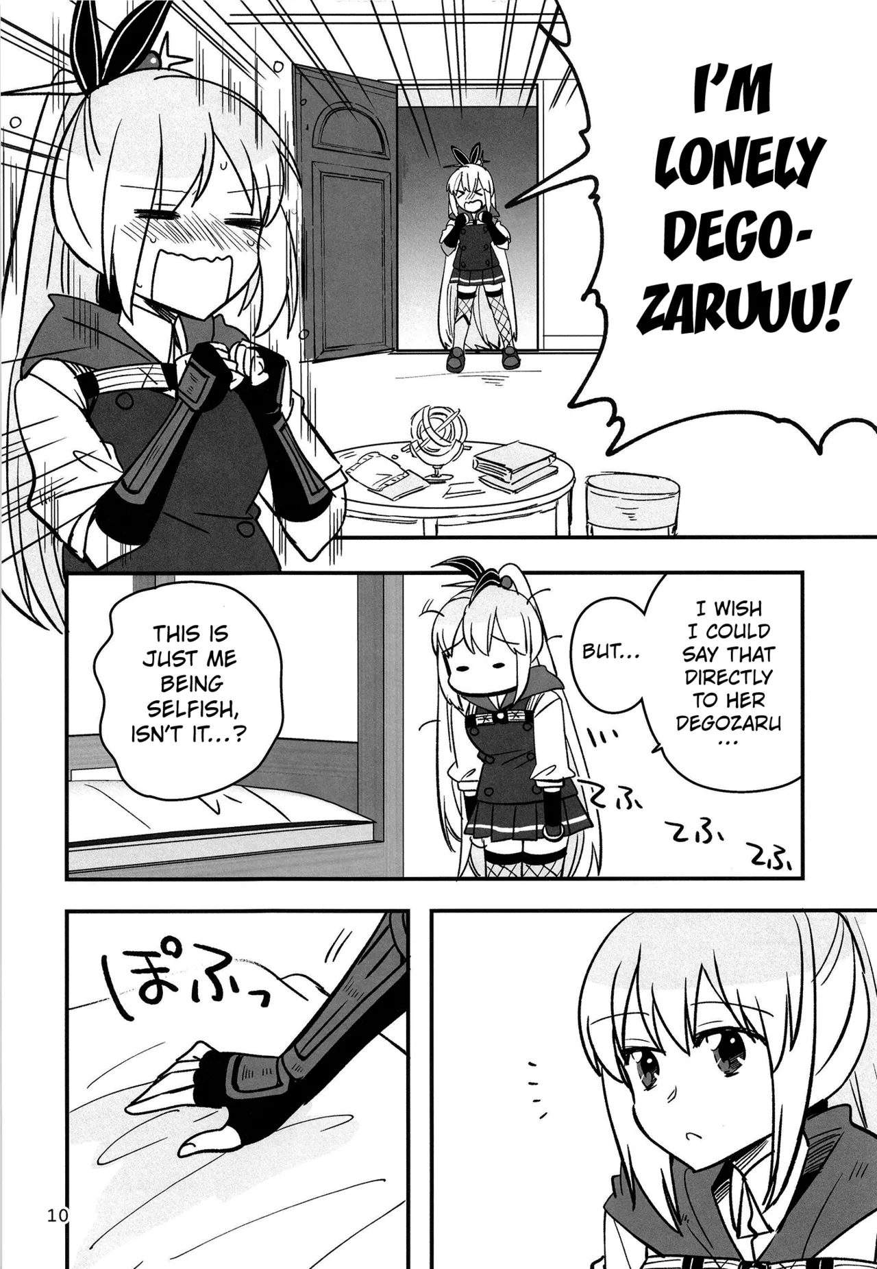 Shinobanu Ninja Wa Yu Ni Tsukaru page 9