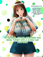 Shinrai Suru Tsuyo Tsuyo Kanojo Ga Nikubenki Ni Sareteita page 2