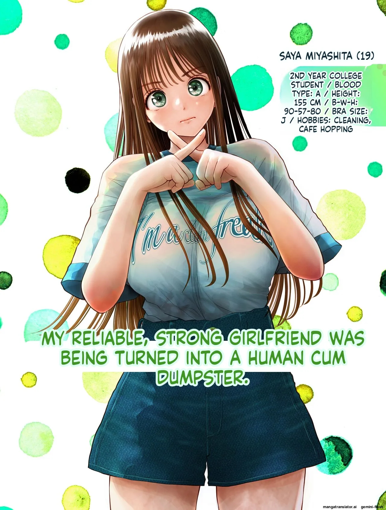 Shinrai Suru Tsuyo Tsuyo Kanojo Ga Nikubenki Ni Sareteita page 2
