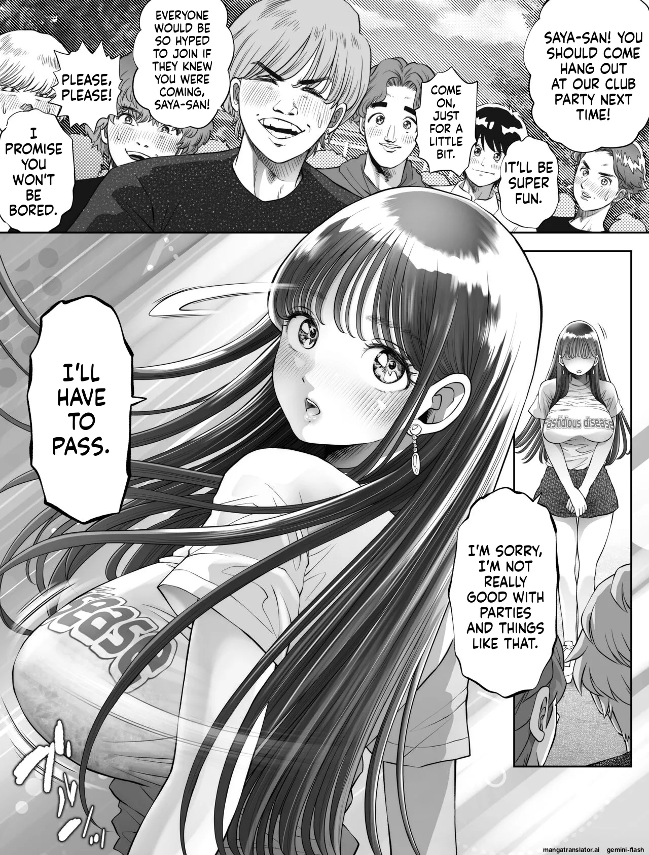 Shinrai Suru Tsuyo Tsuyo Kanojo Ga Nikubenki Ni Sareteita page 3