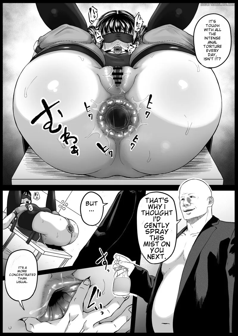Shiriana Benjo Lee page 7