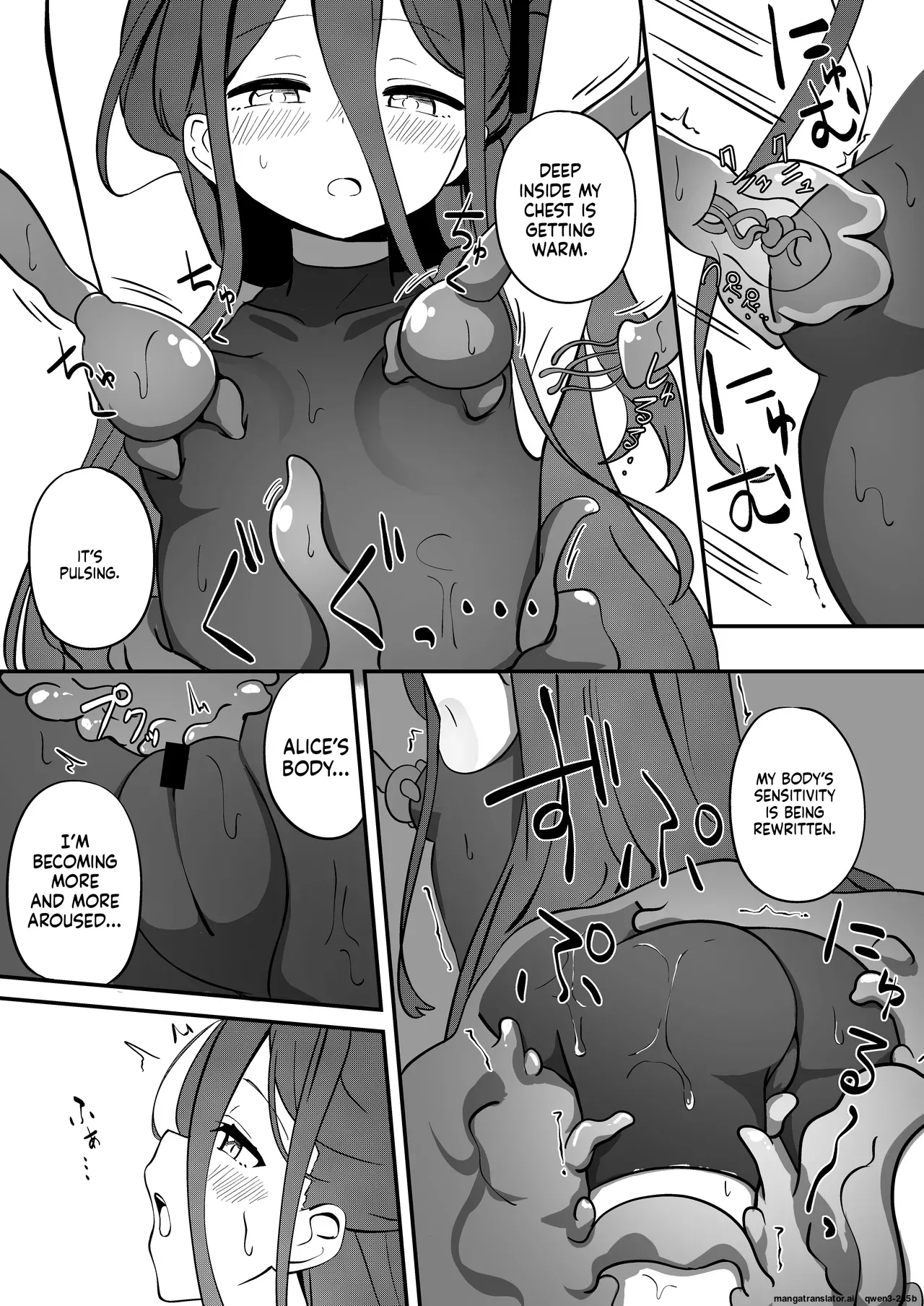Shokushin Kaihatsu page 12