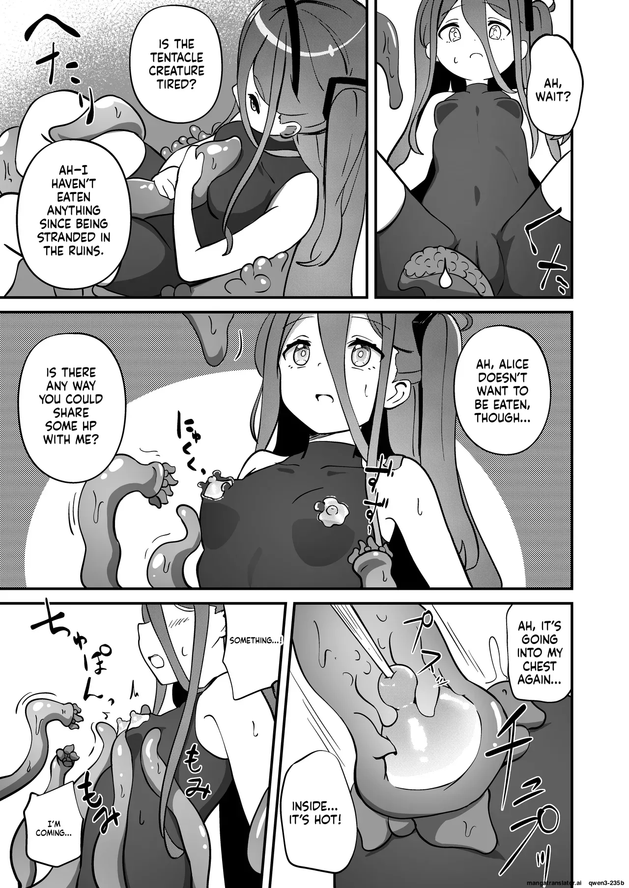 Shokushin Kaihatsu page 14
