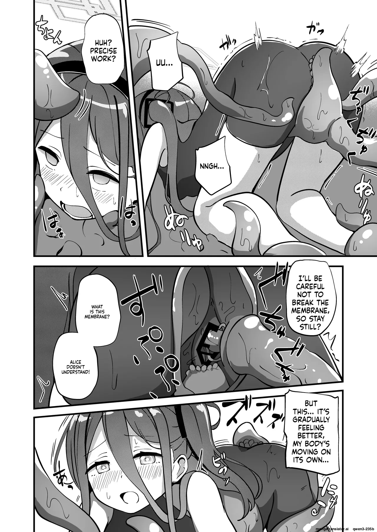 Shokushin Kaihatsu page 17